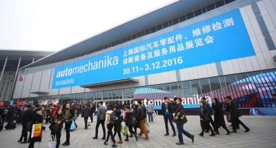 Automechanika Shanghai 2016